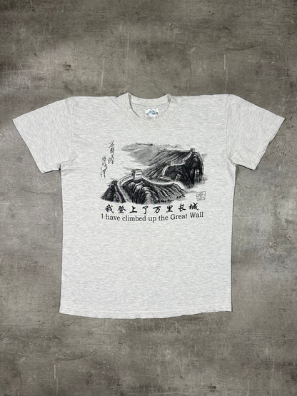 EARLY 2000s "GREAT WALL OF CHINA"  SOUVENIR TEE