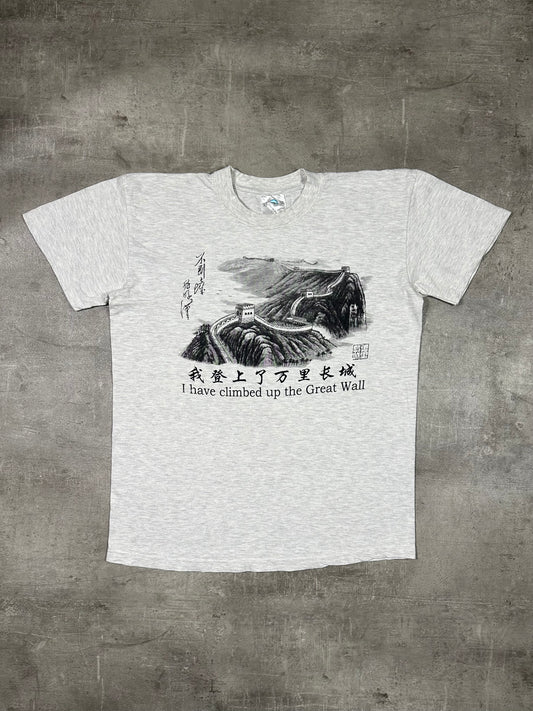 EARLY 2000s "GREAT WALL OF CHINA"  SOUVENIR TEE