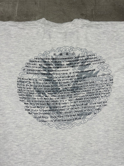 EARLY 2000s "GREAT WALL OF CHINA"  SOUVENIR TEE